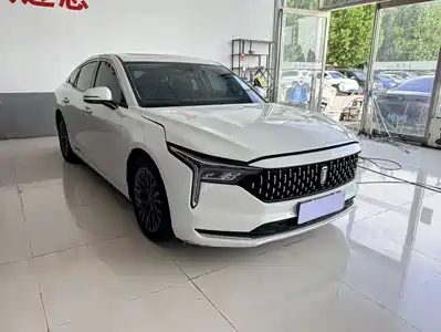 Besturn B70 2023