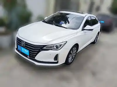 Changan Ruicheng CC 2020