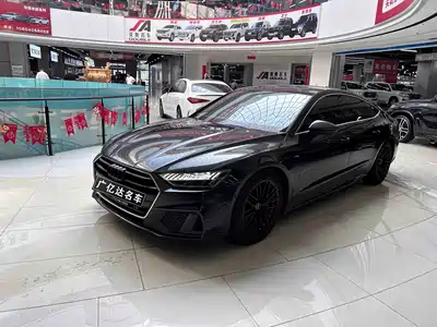 Audi A7 2020