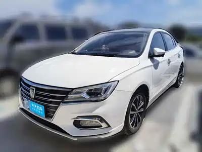 Roewe i5 2020