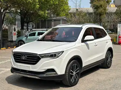 Besturn X40 2018