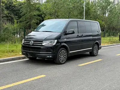 Volkswagen Multivan 2020
