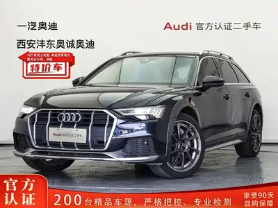 Audi A6 (Import) 2021