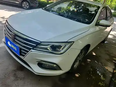 Roewe i5 2021