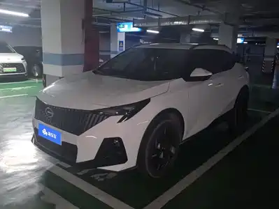 GAC Trumpchi GS3 2023