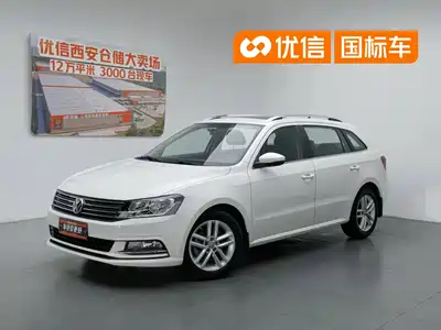 Volkswagen Lavida Tour 2018