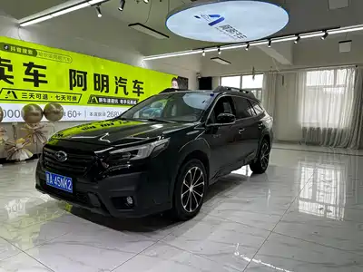 Subaru Outback 2021