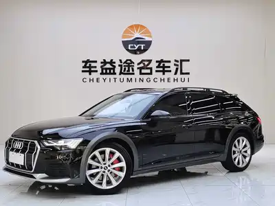 Audi A6 (Import) 2022
