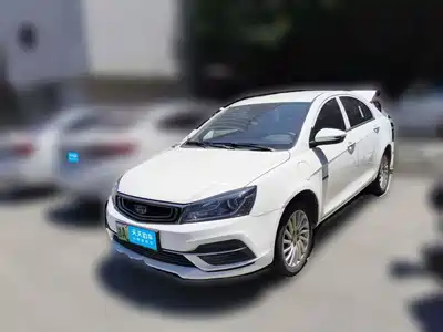 Geely Emgrand New Energy 2021