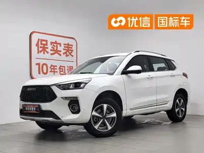 Haval H6 Coupe 2020