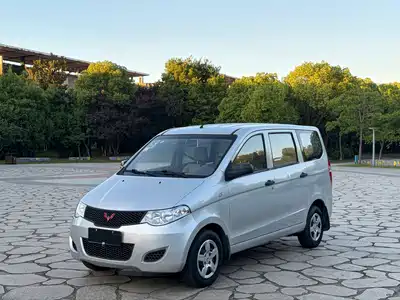 Wuling Motors Hongguang 2015