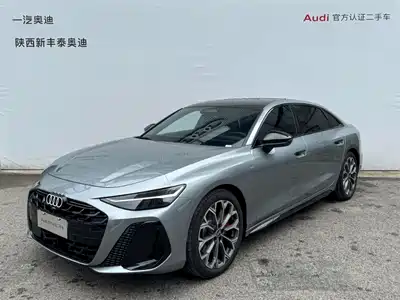 Audi A6L 2026
