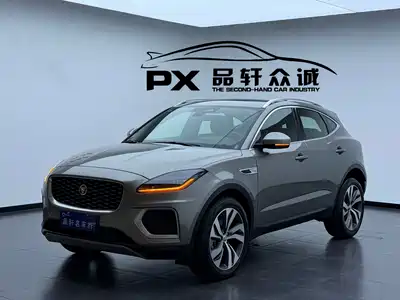 Jaguar E-PACE 2023