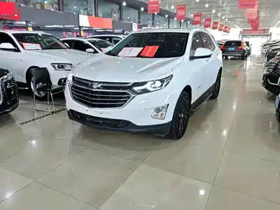 Chevrolet Equinox 2017