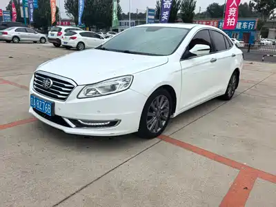 Besturn B70 2018