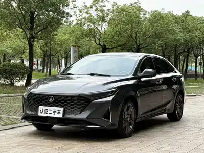 Changan Ruicheng PLUS 2023