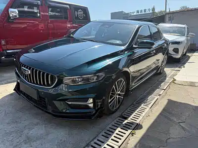 Geely Xing Rui 2023