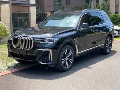 BMW X7 2021