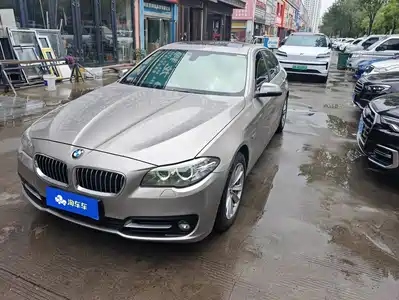 BMW 5 Series (Import) 2017