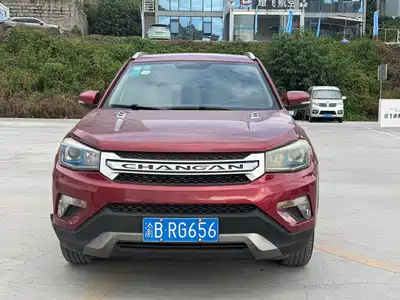 Changan CS75 2014