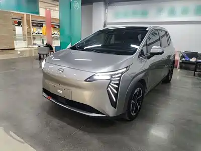 GAC Aion Y Plus 2023