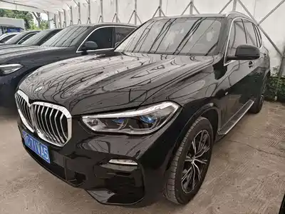 BMW X5 (Import) 2021