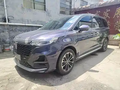 Roewe iMAX8 2020