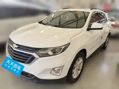 Chevrolet Equinox 2019