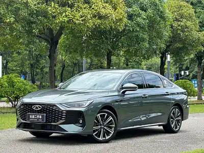 Chery Arrizo 8 PRO 2025