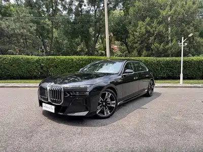 BMW 7 Series 2026