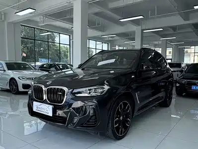 BMW X3 M40i 2023