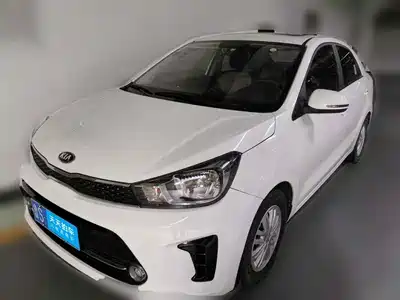 Kia Huan Chi 2020