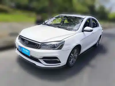 Geely Emgrand 2018