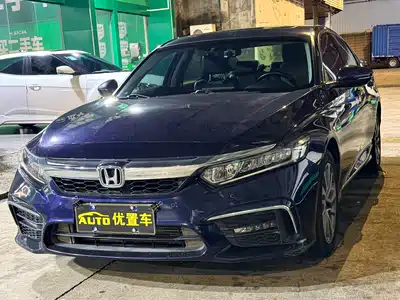 Honda Inspire 2021