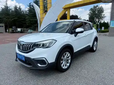 Zhonghua V3 2019