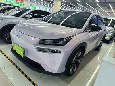 Aion V 2022