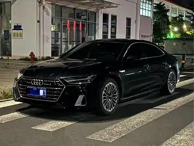 Audi A7L 2024