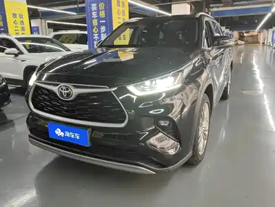 Toyota Highlander 2023