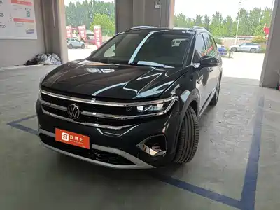 Volkswagen Talagon 2023