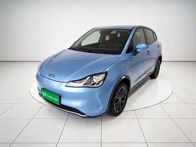 Nezha Auto V 2022