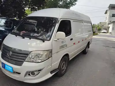 Golden Dragon Hiace 2020