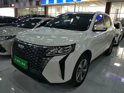 Geely Haoyue PRO 2024