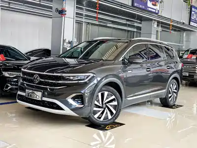 Volkswagen Talagon 2021