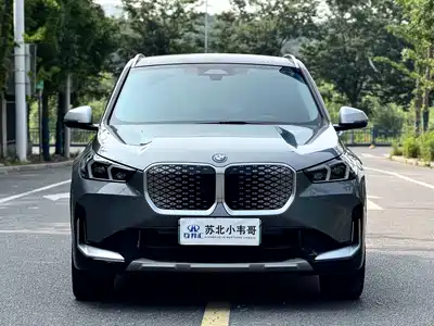 BMW iX1 2024