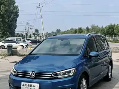 Volkswagen Touran 2017