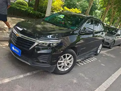 Chevrolet Equinox 2021
