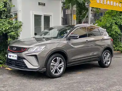 Geely Binyue 2022