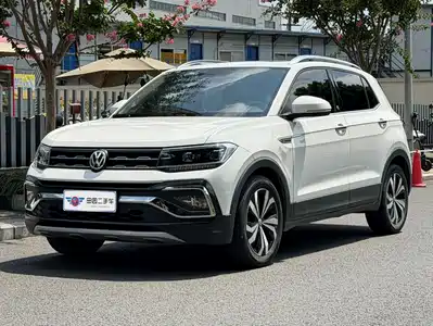 Volkswagen T-Cross 2020
