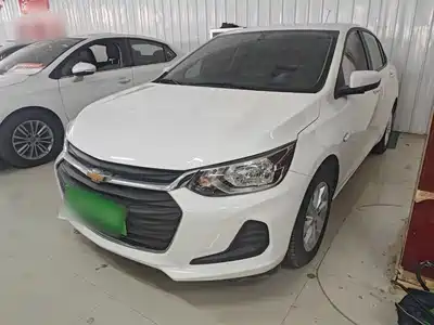 Chevrolet Cavalier 2022