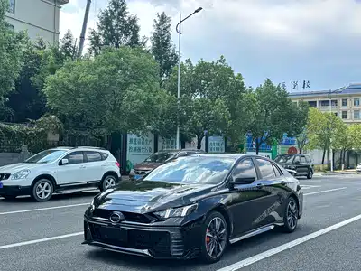 GAC Trumpchi Emkoo 2023